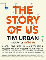 The Story Of Us