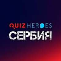 Телеграм-канал QuizHeroes