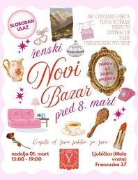 Ярмарка женского творчества