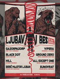 Фестиваль Ljubav i Bes.🎸🎶