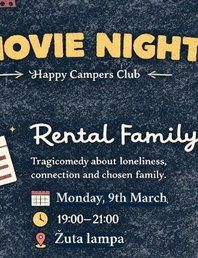 Киноночь на английском в Žuta Lampa 🎬