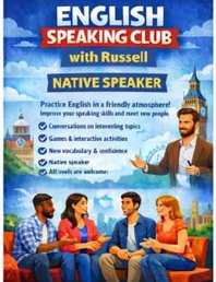Разговорный клуб с носителем английского языка