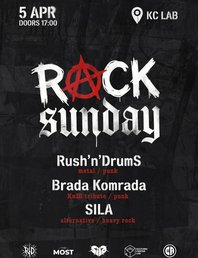 ROCK SUNDAY