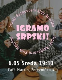 Srpski + Igra