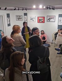 Закрытие выставки «Между выдохом и вдохом» 🎨