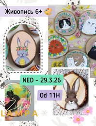 Пасхальные зайцы и весенние котики на спилах дерева 🐰🐱🌿