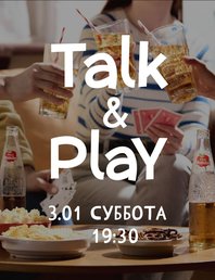 English Speaking Season 2026🥳🎄✨