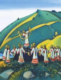 Лекция - Дохристианские верования древних славян