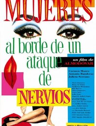 «Кино и коктейли» в ARTIS