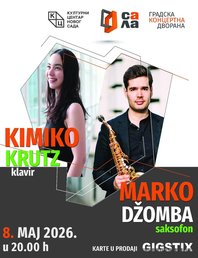 Концерт Кимико Крутз и Марко Джомба