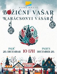 🎄Рождественская ярмарка