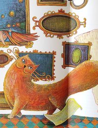 🎨 Иллюстрация для 7-9 лет в Фрушка Искра