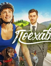 Смотрим кино🎬