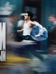 Киноклуб с психологом «Марти Великолепный»